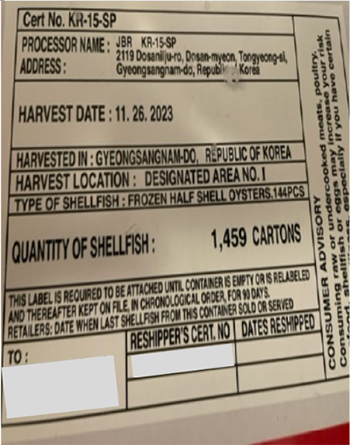 Frozen Half Shell Oysters Label from South Korea