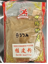 Super Brand Cinnamon Packet