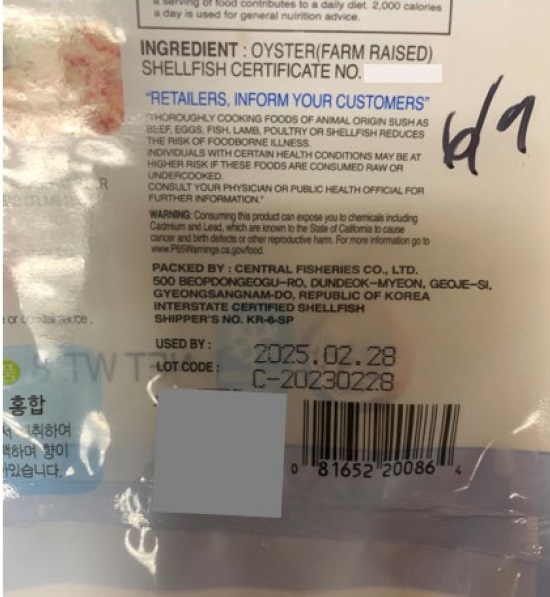 Sample Product Image - Alert on Certain IQF Oysters from Republic of Korea Designated Area No. 2 Potentially Contaminated with Norovirus