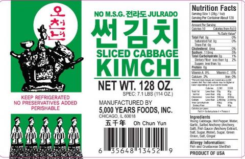 No MSG Julrado Sliced Cabbage Kimchi