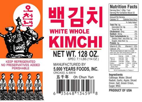 White Whole Kimchi