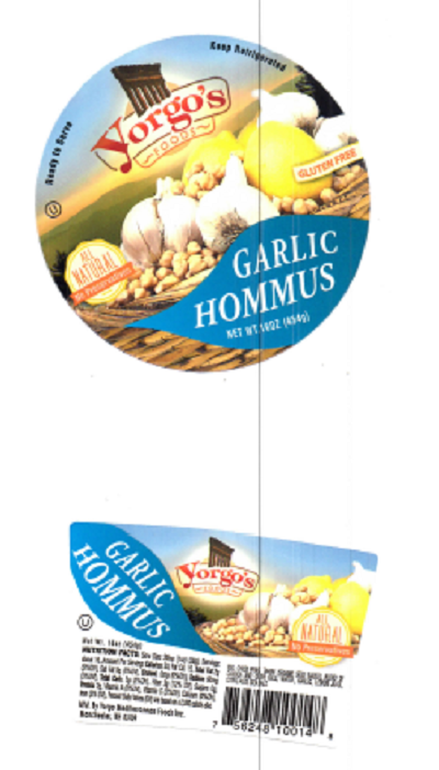 Garlic Hommus 1LB Top and Side Label