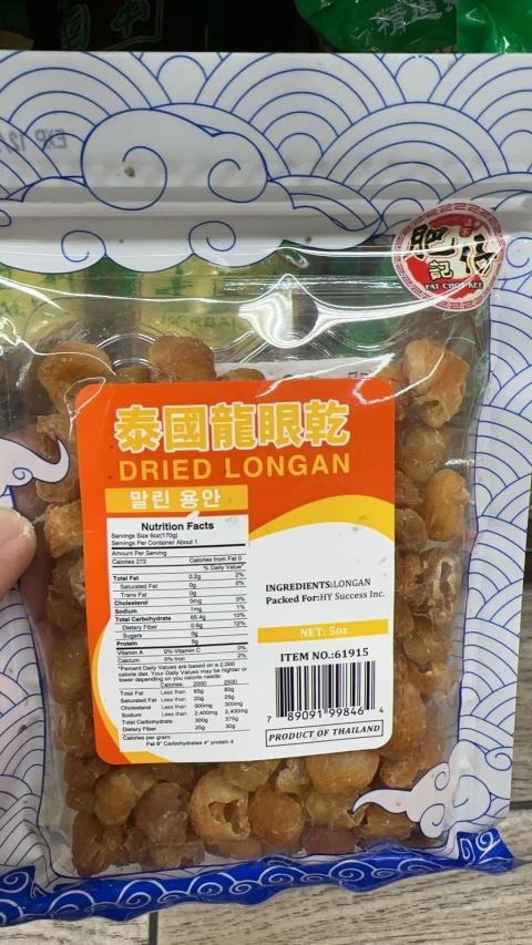 Image 1 – Labeling, Fat Choy Kee Dried Longan