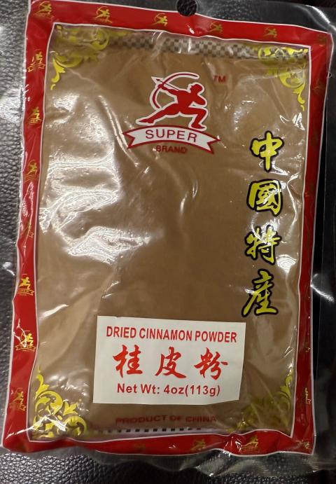 Super Brand, Dried Cinnamon Powder, 4 oz.