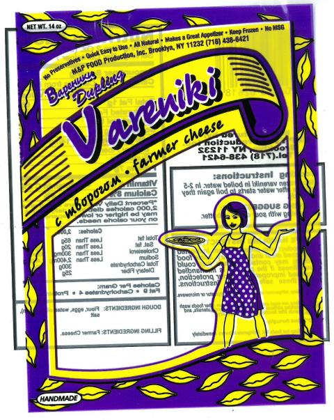 Farmer Cheese Vareniki Net Wt. 14 OZ., front label