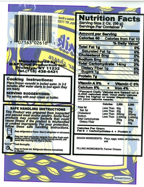 Farmer Cheese Vareniki Net Wt. 14 OZ, back label