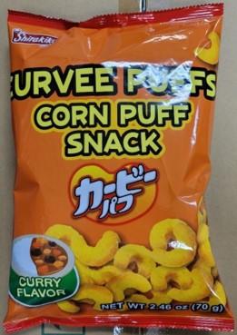 Image 1 – Labeling, Shirakiku brand Curvee Puffs Corn Snack Puff, Curry Flavor, front of package