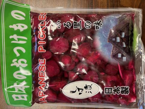 Product Name: SHIBA ZUKE PREPARED MIX VEGETABLES 