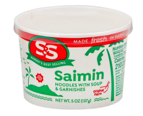 Image 1: “Front panel labeling of Saimin Noodles with Soup & Garnishes, 5 oz.”