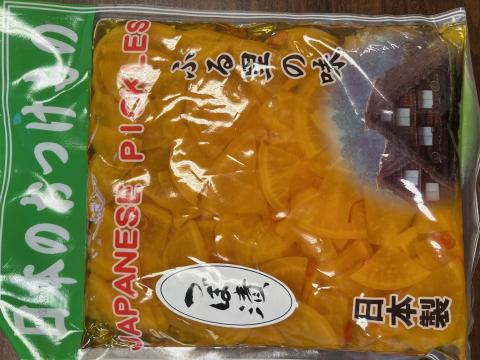 Product Name: SOFT TSUBOZUKE PREPARED MIX VEGETABLES