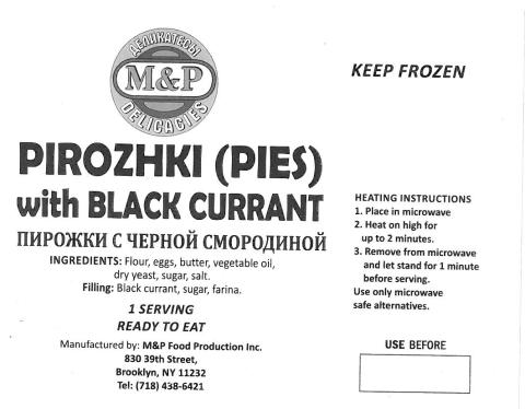 Pirozhki with Black Currant, 40 pcs in the box