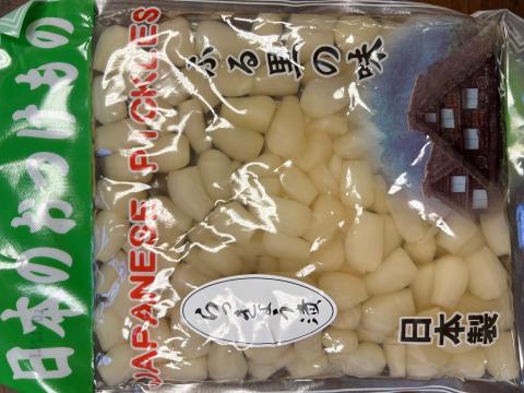 Product Name: RAKKYO ZUKE PREPARED VEGETABLES