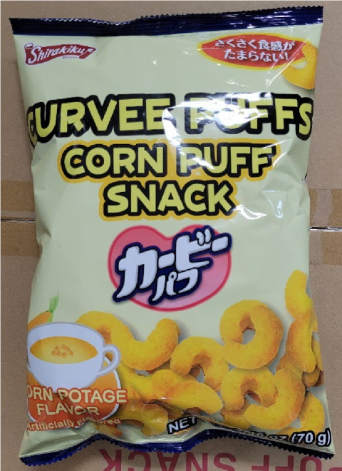 Image 5 – Labeling, Shirakiku brand Curvee Puffs Corn Puff Snacks Corn Potage Flavor, Front of Package