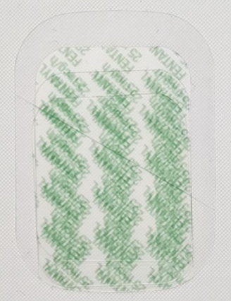 Image of Fentanyl Transdermal patches stuck together