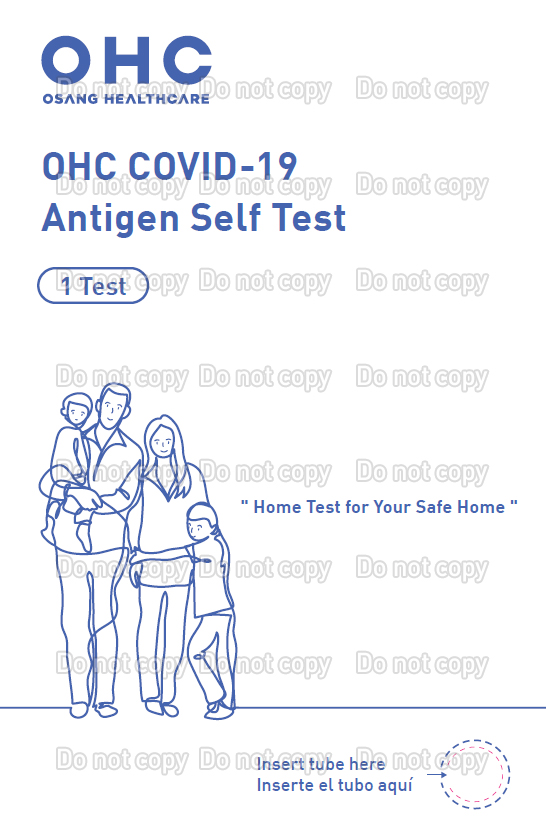 When an Expiration Date Isn't Really an Expiration Date: Rapid At-Home  COVID Tests and Expiration Dates — Oregon Medical Group