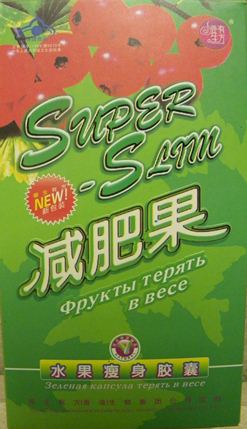 Public Notification: Super Slimming Herb contains hidden drug