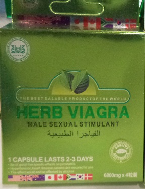 Public Notification Herb Viagra contains hidden drug ingredient FDA